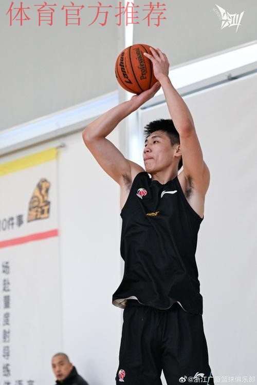 广厦男篮社媒分享青年队图集：U19决赛阶段将于12月20日进行