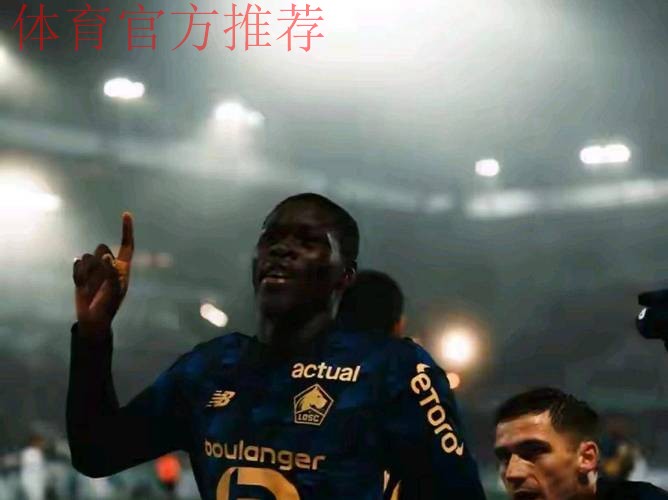 第16轮：欧塞尔3-4里尔 集锦